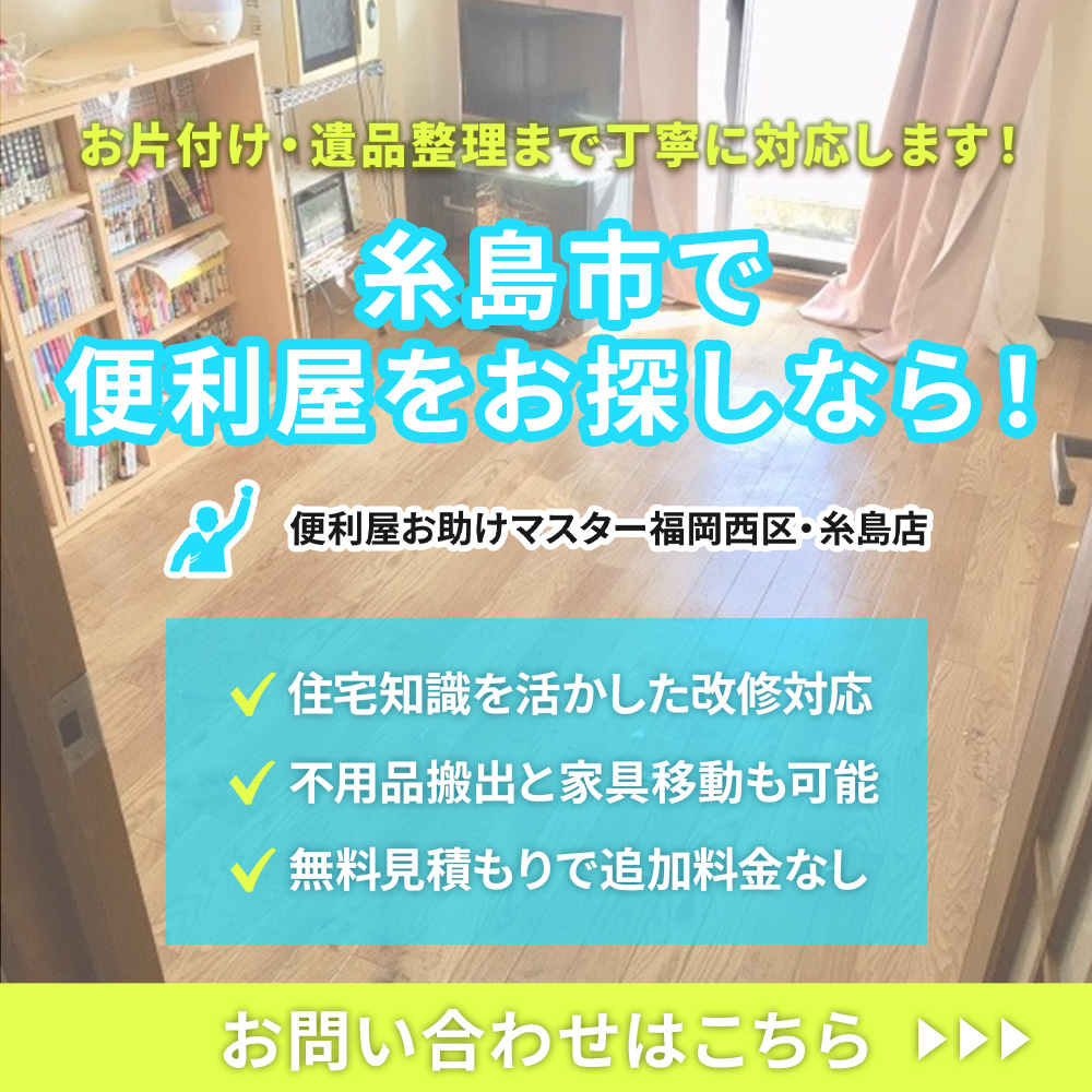 modal_banner